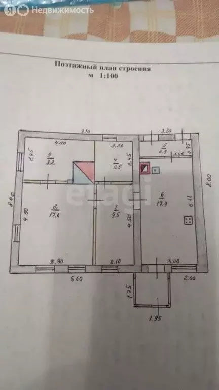 Дом в село Плеханово, улица Ленина (70 м) - Фото 1