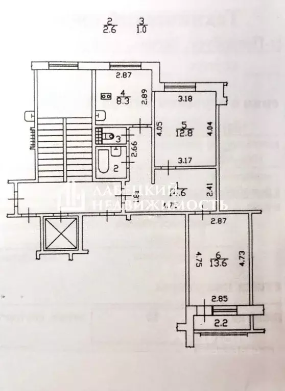 2-к кв. Санкт-Петербург Беговая ул., 1К1 (52.9 м) - Фото 2