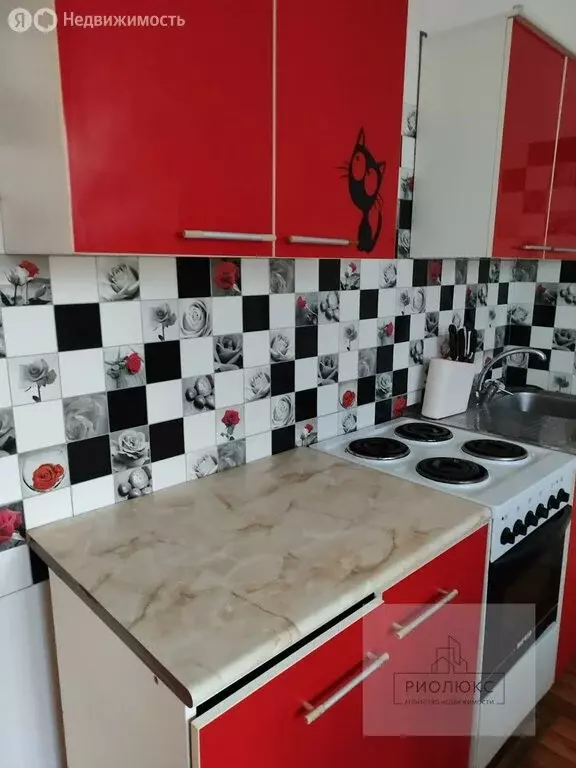 1-комнатная квартира: Магнитогорск, улица Грязнова, 37 (31 м) - Фото 2