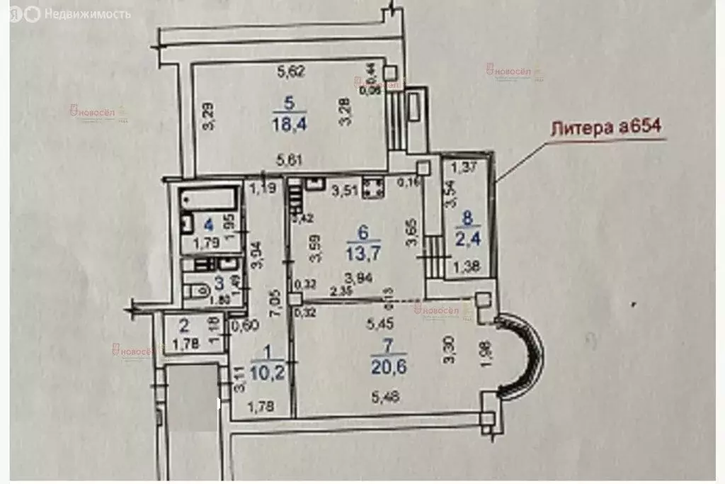 2-комнатная квартира: Екатеринбург, улица Циолковского, 27 (71 м) - Фото 1