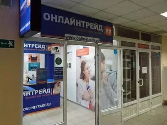 Торговая площадь в Москва ул. Менжинского, 32 (20 м) - Фото 0