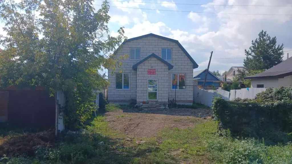 Дом в Самарская область, Самара пос. Зубчаниновка,  (154 м) - Фото 1