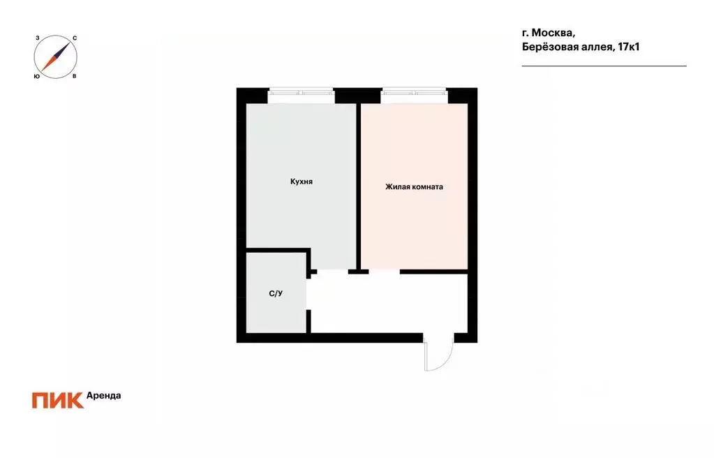 1-к кв. Москва Березовая аллея, 17к1 (34.9 м) - Фото 2