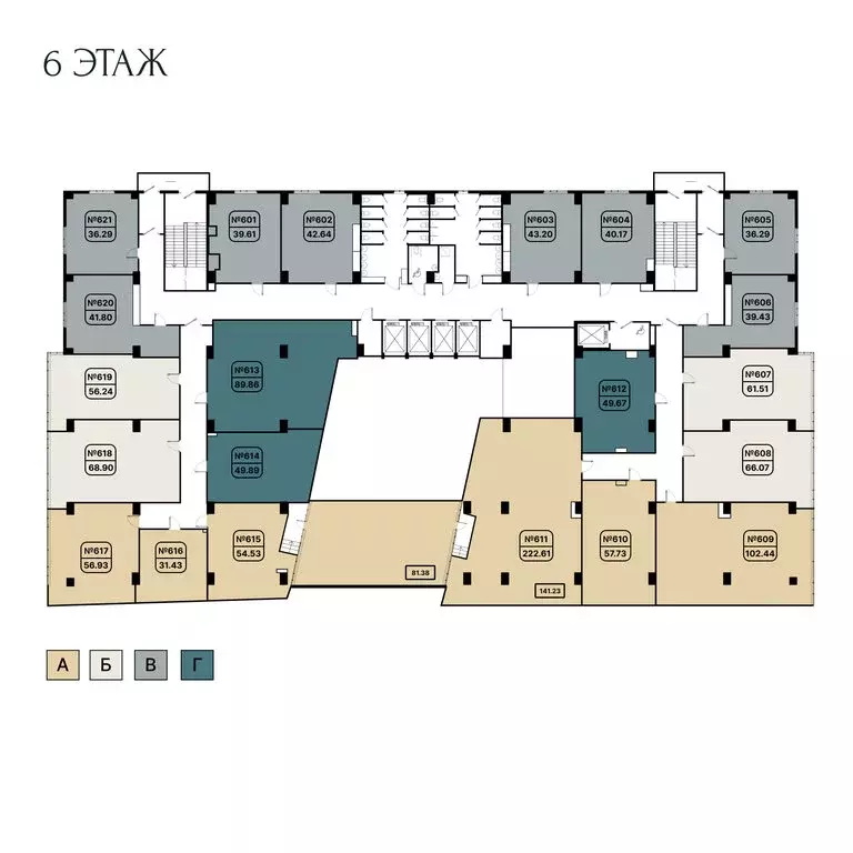 Офис (177.25 м) - Фото 1