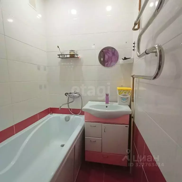 1-к кв. Иркутская область, Иркутск Байкальская ул., 278 (31.0 м) - Фото 1