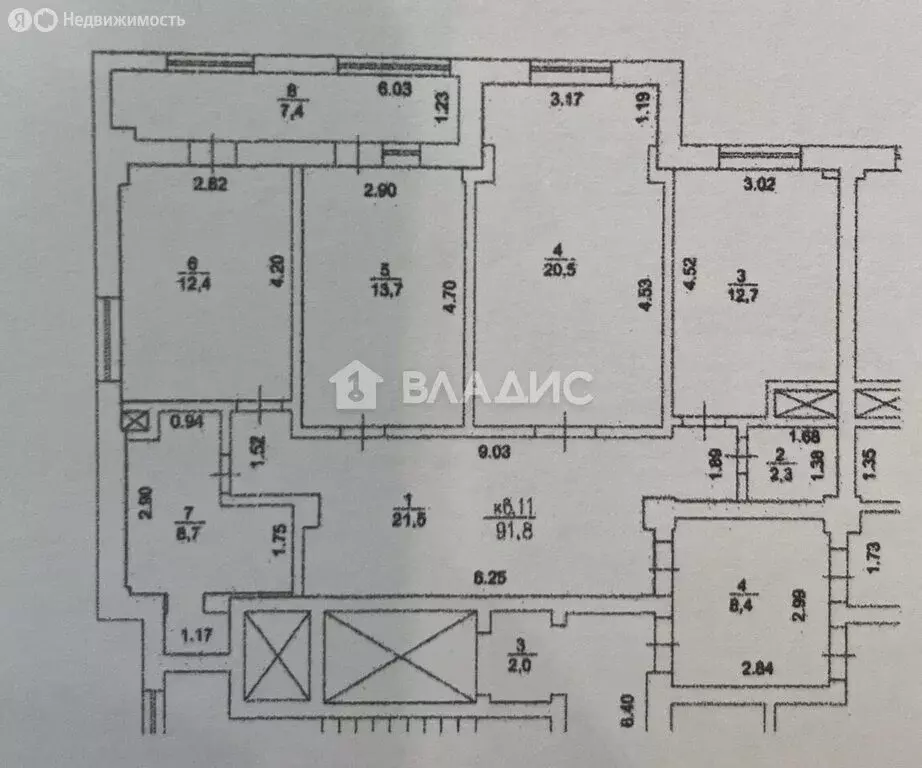 3-комнатная квартира: Нижний Новгород, ул. Ванеева, 235 (99.2 м) - Фото 0