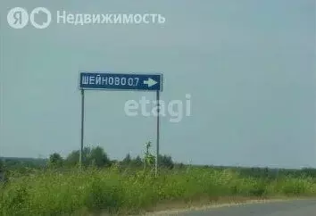 Дом в Московская область, Можайский муниципальный округ, деревня ... - Фото 0