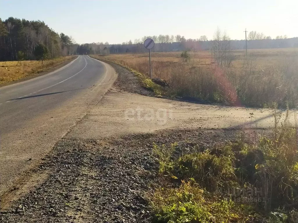 Купить Дом В Село Батурино Томский Район