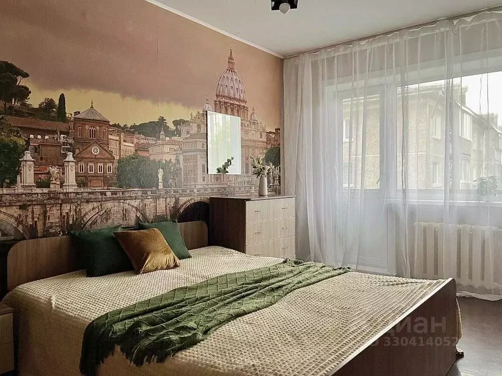 2-к кв. Иркутская область, Иркутск ул. Левитана, 16 (49.5 м) - Фото 1