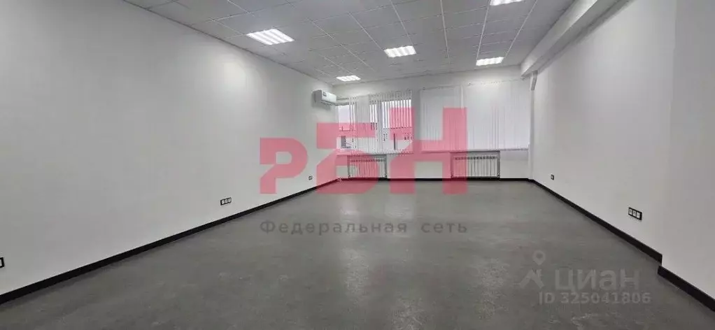 Офис в Ростовская область, Ростов-на-Дону ул. Вавилова, 69 (55 м) - Фото 1