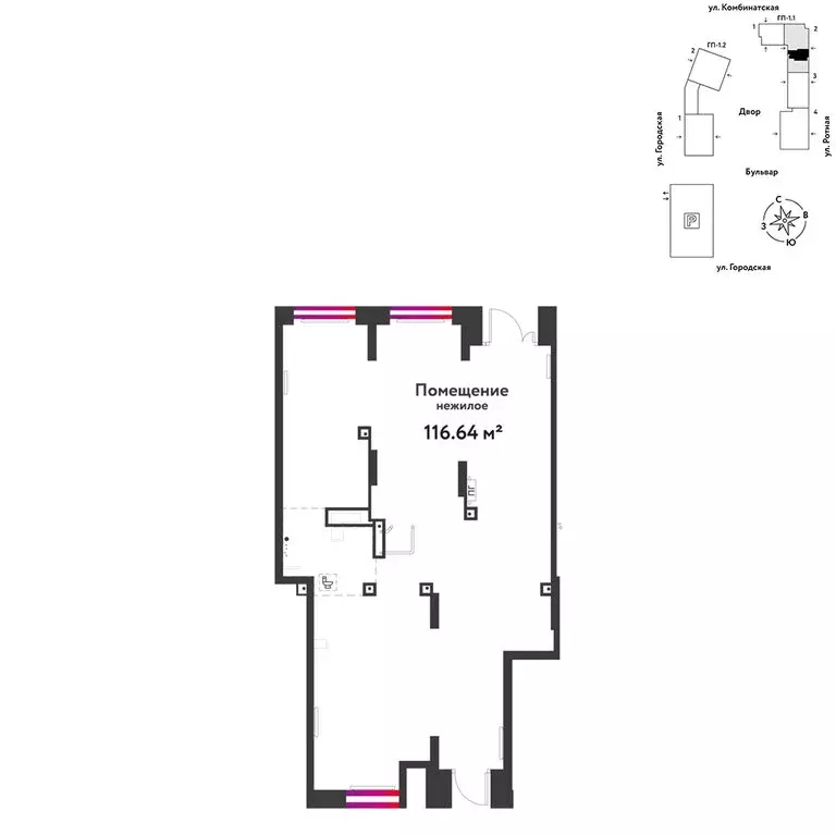 Торговая площадь (116.64 м) - Фото 1