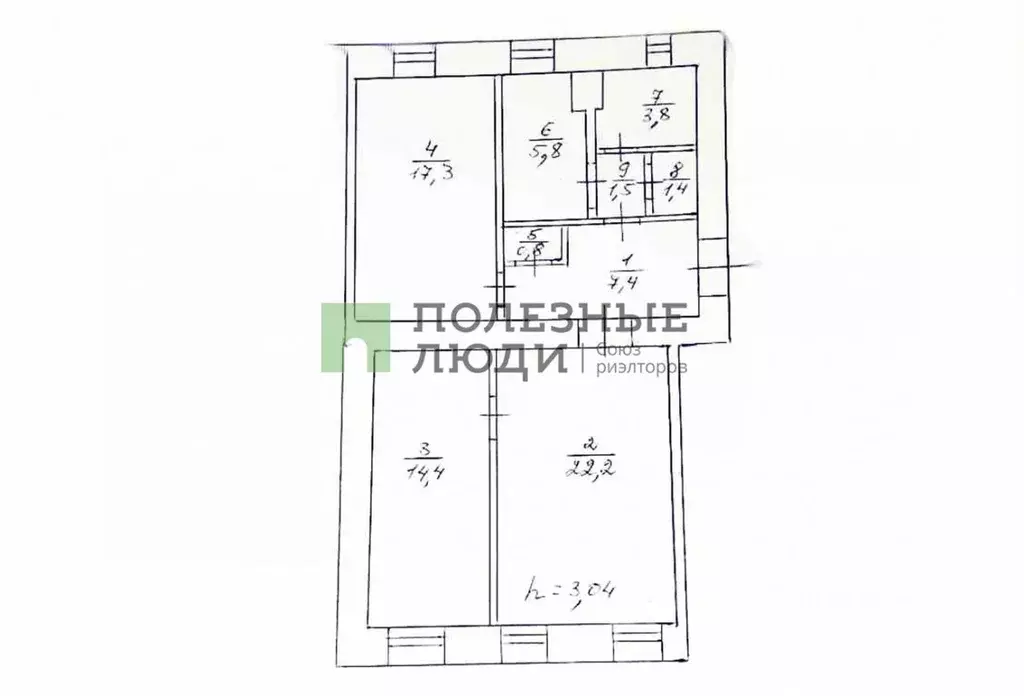 3-к кв. Севастополь ул. Ленина, 5 (74.6 м) - Фото 1