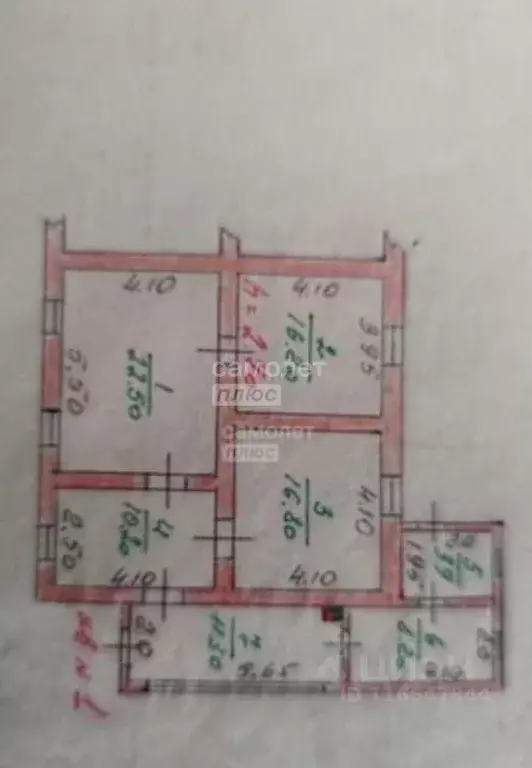 Дом в Дагестан, Дербент ул. Кобякова, 88 (90 м) - Фото 2