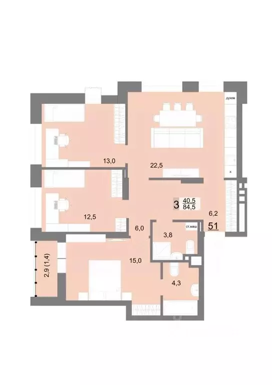 3-к кв. Свердловская область, Екатеринбург ул. Шаумяна, 77 (84.5 м) - Фото 1