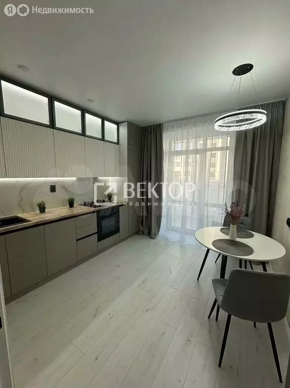 1-комнатная квартира: Кострома, улица Валентины Плетнёвой, 7 (40 м) - Фото 1