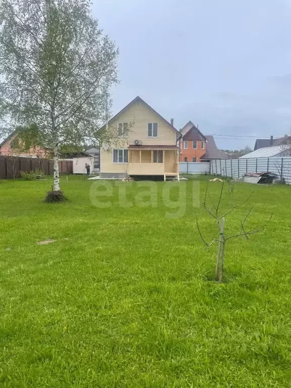 Дом в Московская область, Сергиево-Посадский городской округ, ... - Фото 1