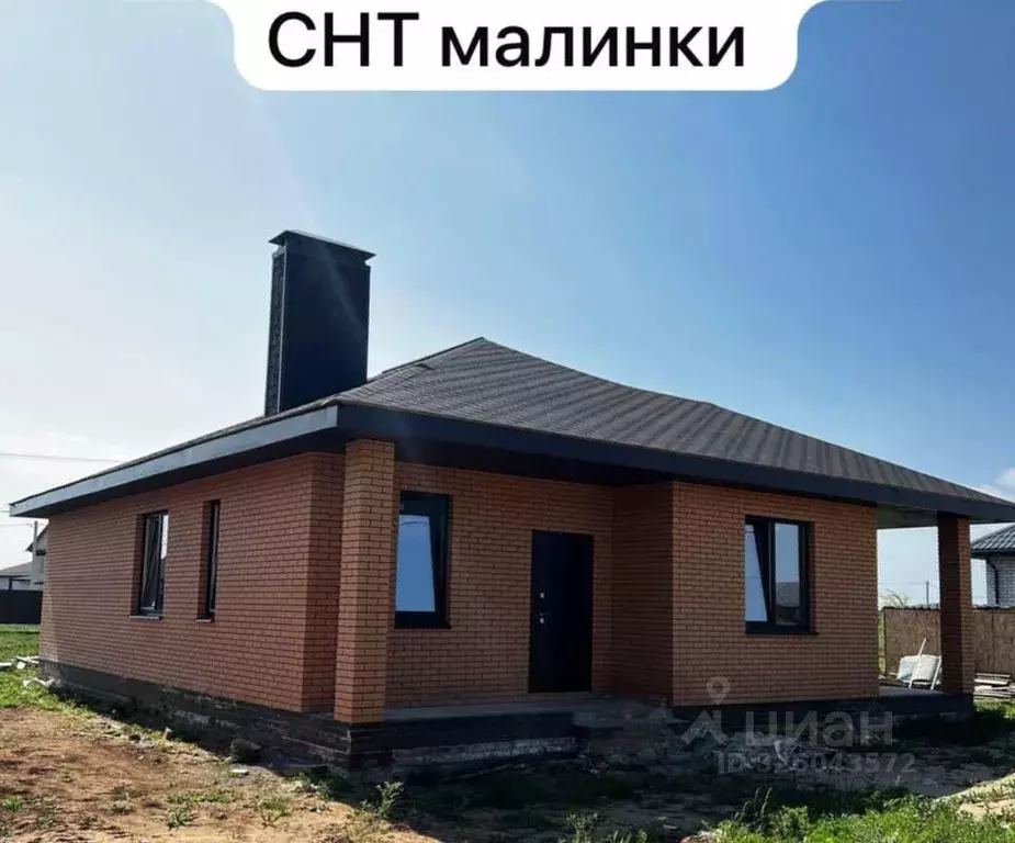 Дом в Саратовская область, Энгельсский район, Красноярское ... - Фото 1