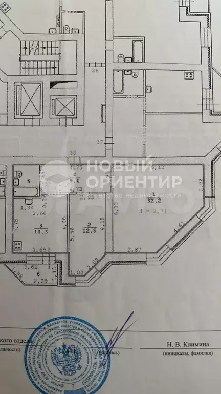2-к. квартира, 77 м, 9/16 эт. - Фото 0