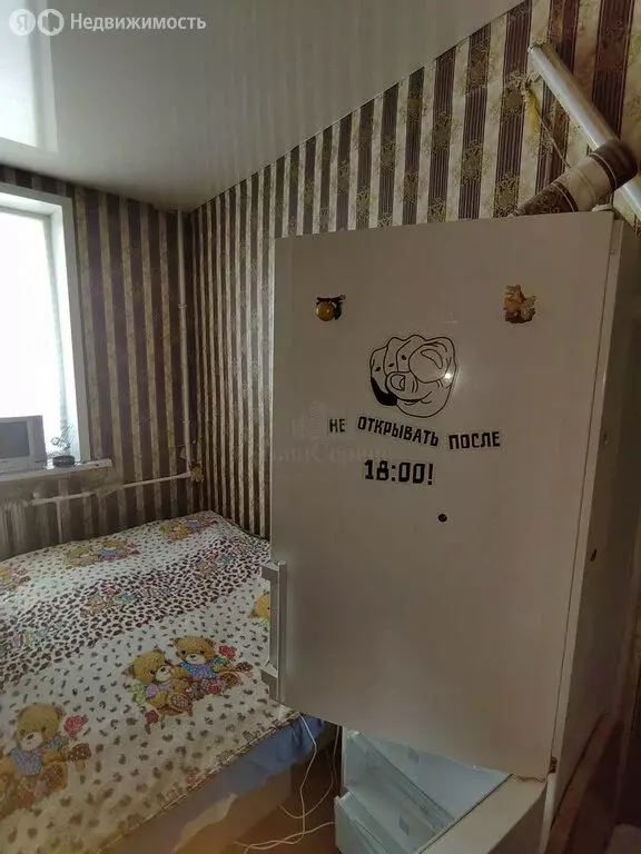 1к в 3-комнатной квартире (16 м) - Фото 1