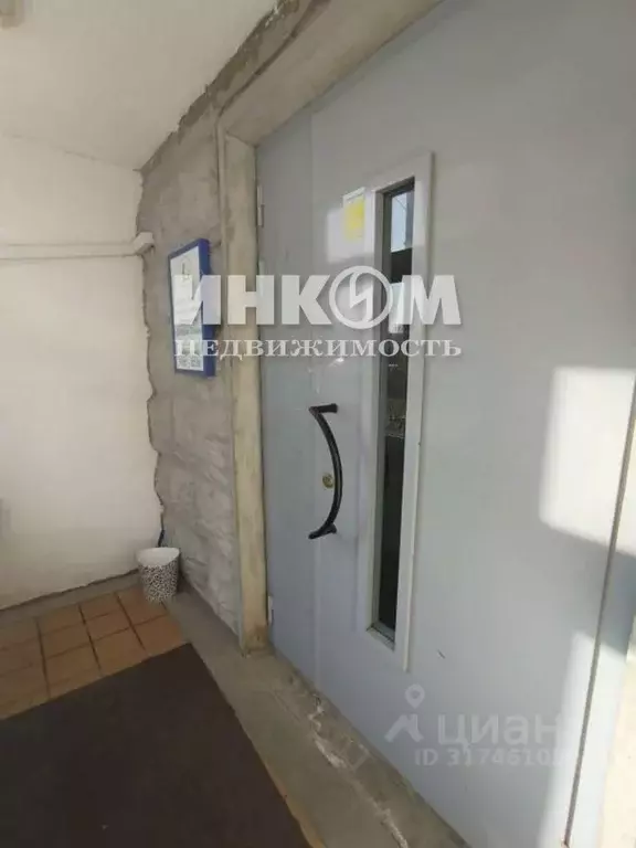 Помещение свободного назначения в Московская область, Балашиха ... - Фото 1