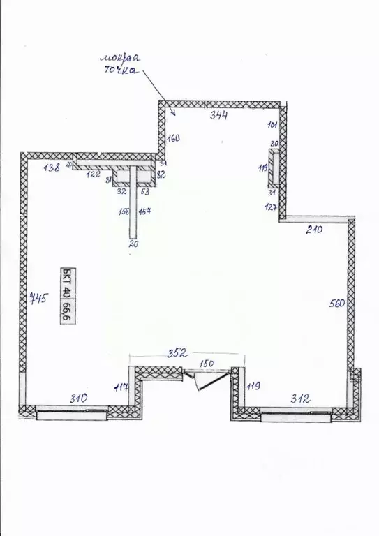 Помещение свободного назначения в Московская область, Ленинский ... - Фото 2