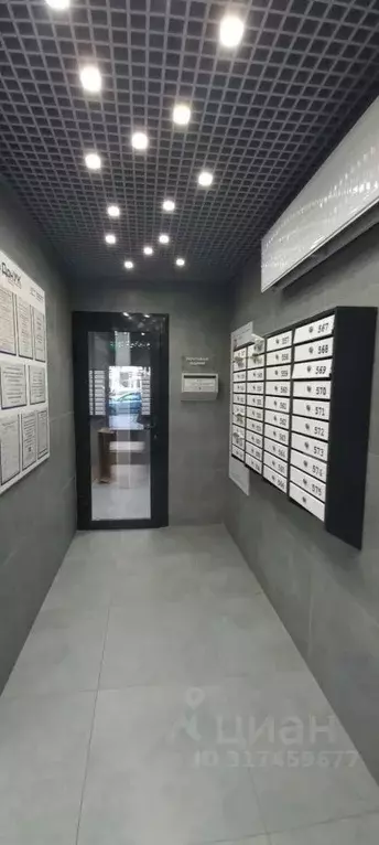 Студия Ростовская область, Ростов-на-Дону Берберовка мкр, ул. ... - Фото 1
