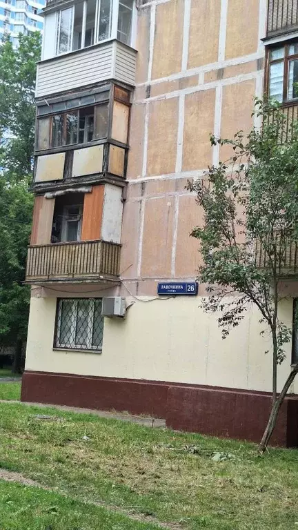 2-к кв. Москва ул. Лавочкина, 26 (45.1 м) - Фото 0
