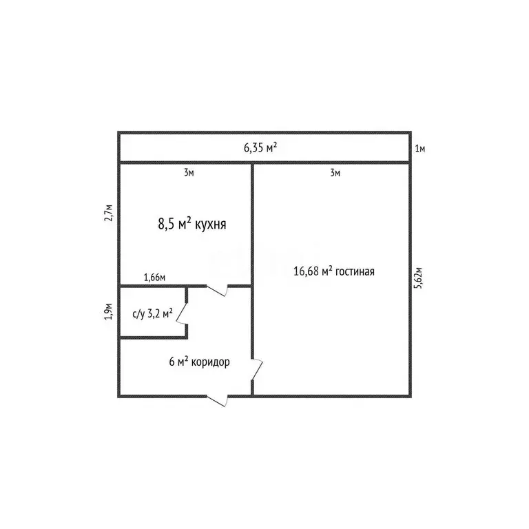 1-комнатная квартира: Махачкала, проспект Амет-хана Султана, 16к3 (41 ... - Фото 1