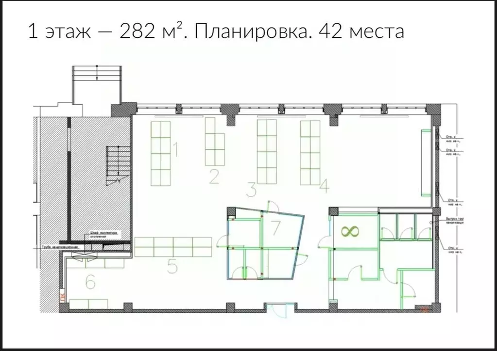 Офис в Москва Ленинградский просп., 15С1 (282 м) - Фото 2