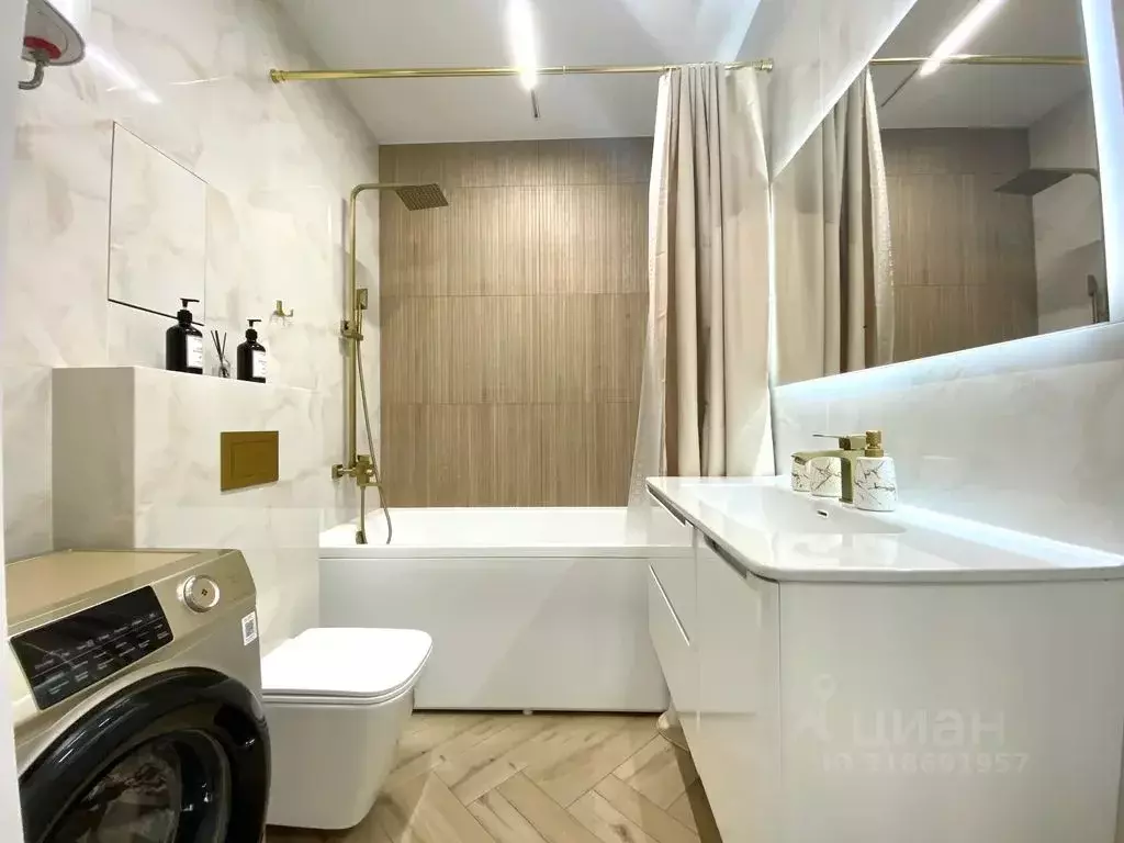 1-к кв. Татарстан, Казань ул. Алексея Козина, 9 (30.0 м) - Фото 2