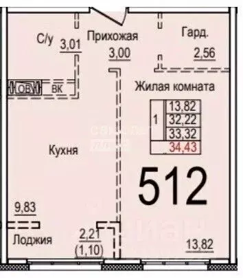 1-к кв. Московская область, Красногорск городской округ, д. Глухово ... - Фото 2
