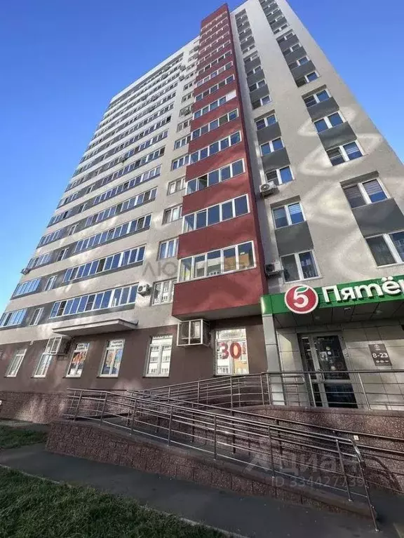 1-к кв. Башкортостан, Уфа ул. Генерала Ишбулатова, 8/1 (35.0 м) - Фото 1