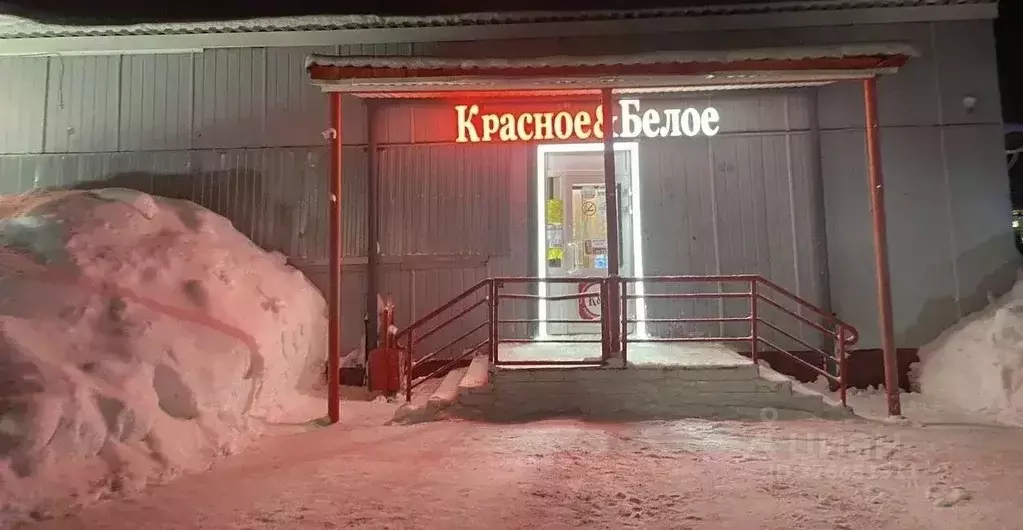 Помещение свободного назначения в Ямало-Ненецкий АО, Губкинский 2-й ... - Фото 1