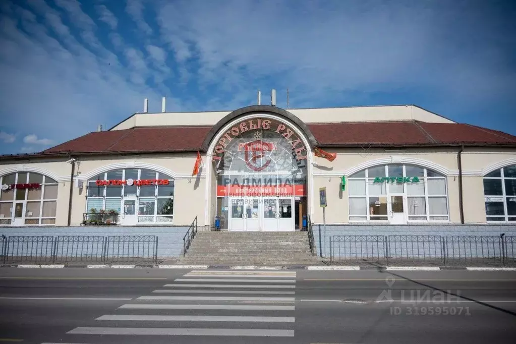 Торговая площадь в Московская область, Сергиев Посад ул. 1-й Ударной ... - Фото 0