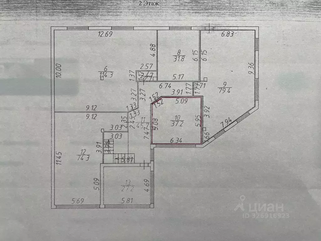 Офис в Ставропольский край, Михайловск Шпаковский район, ул. Демидова, ... - Фото 1