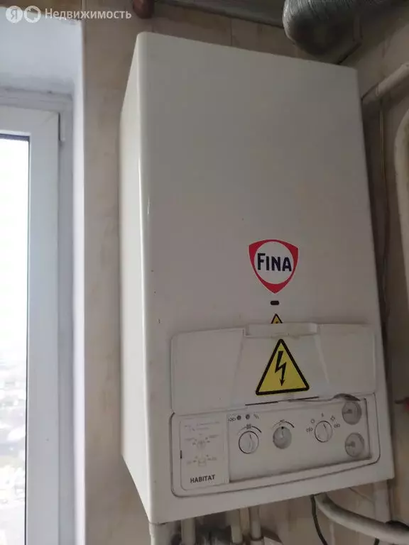 2-комнатная квартира: Евпатория, улица Чапаева, 69 (48 м) - Фото 1