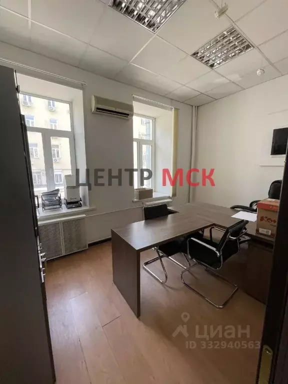 Офис в Москва Большая Спасская ул., 11С1 (130 м) - Фото 1