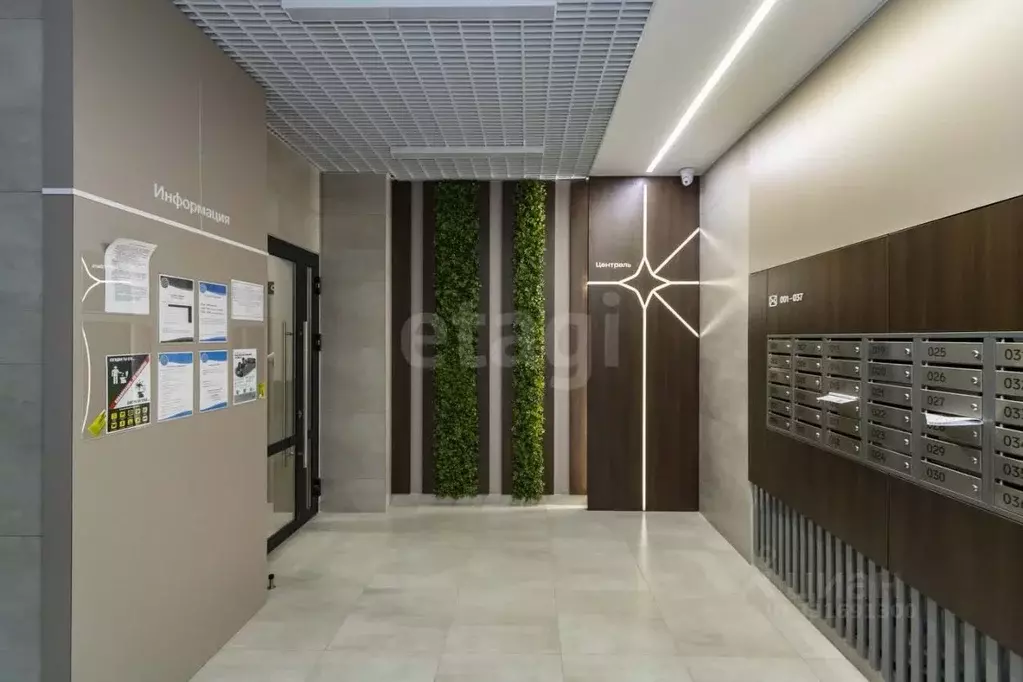 3-к кв. Тюменская область, Тюмень Новгородская ул., 20 (89.1 м) - Фото 1
