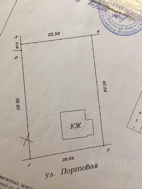 Участок в Ростовская область, Ростов-на-Дону Портовая ул., 312 (10.7 ... - Фото 1