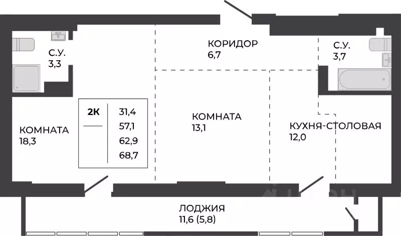 2-к кв. Алтайский край, Барнаул ул. Шумакова, 7к2 (62.9 м) - Фото 0