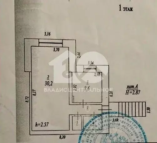 Помещение свободного назначения в Новосибирская область, Бердск ... - Фото 1