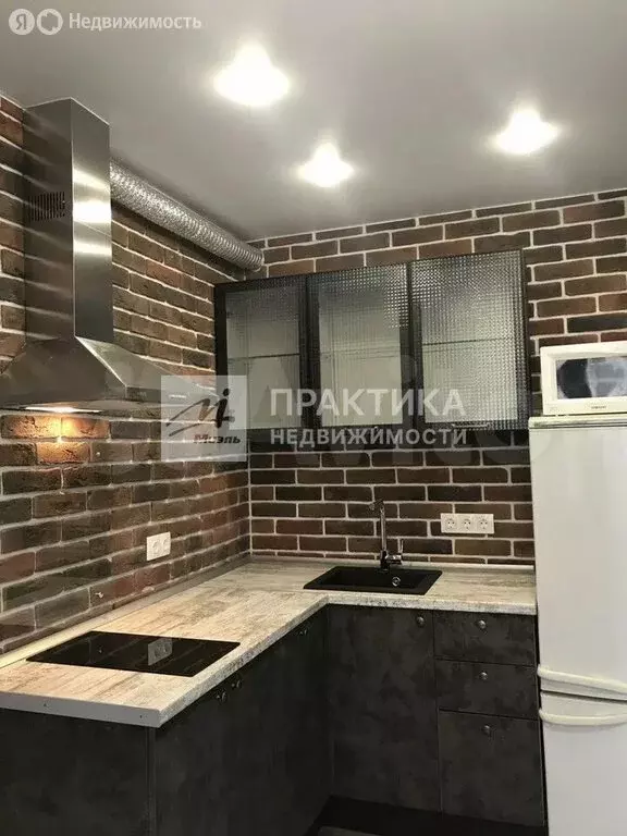 1-комнатная квартира: Москва, поселение Московский, Родниковая улица, ... - Фото 1