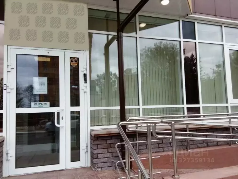 Помещение свободного назначения в Новосибирская область, Новосибирск ... - Фото 1