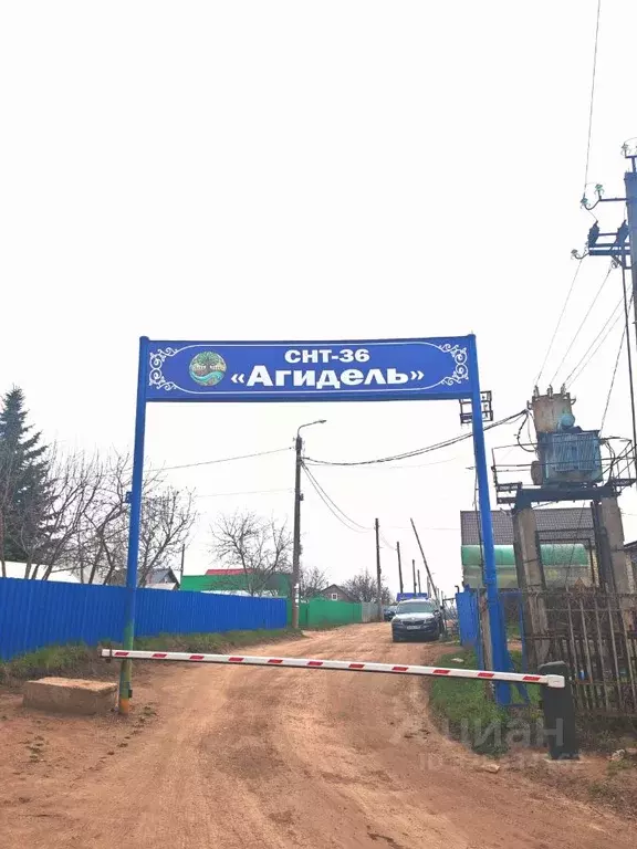 Дом в Башкортостан, Салават № 36 Агидель СНТ, 191 (20 м) - Фото 1