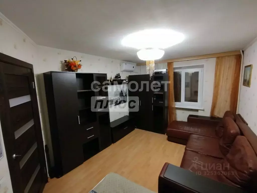 1-к кв. Калужская область, Калуга ул. Радищева, 6 (28.7 м) - Фото 1