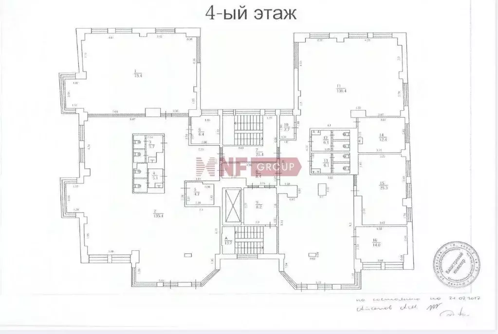 Офис в Москва Большая Серпуховская ул., 19/37С4 (600 м) - Фото 2