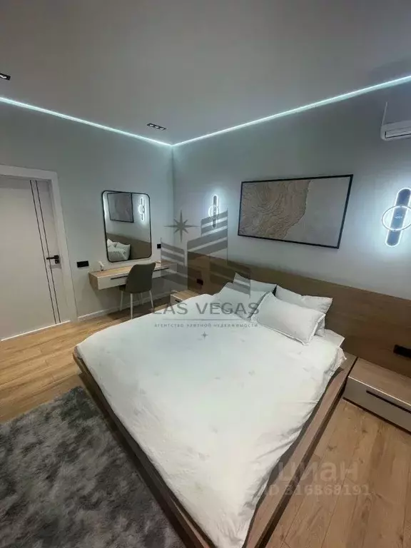 1-к кв. Татарстан, Казань ул. Некрасова, 29 (50.0 м) - Фото 1