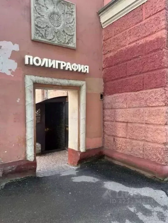 Офис в Алтайский край, Барнаул просп. Ленина, 58 (82 м) - Фото 2