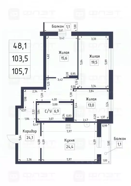 3-к кв. Татарстан, Казань ул. Седова, 20Б (106.0 м) - Фото 2