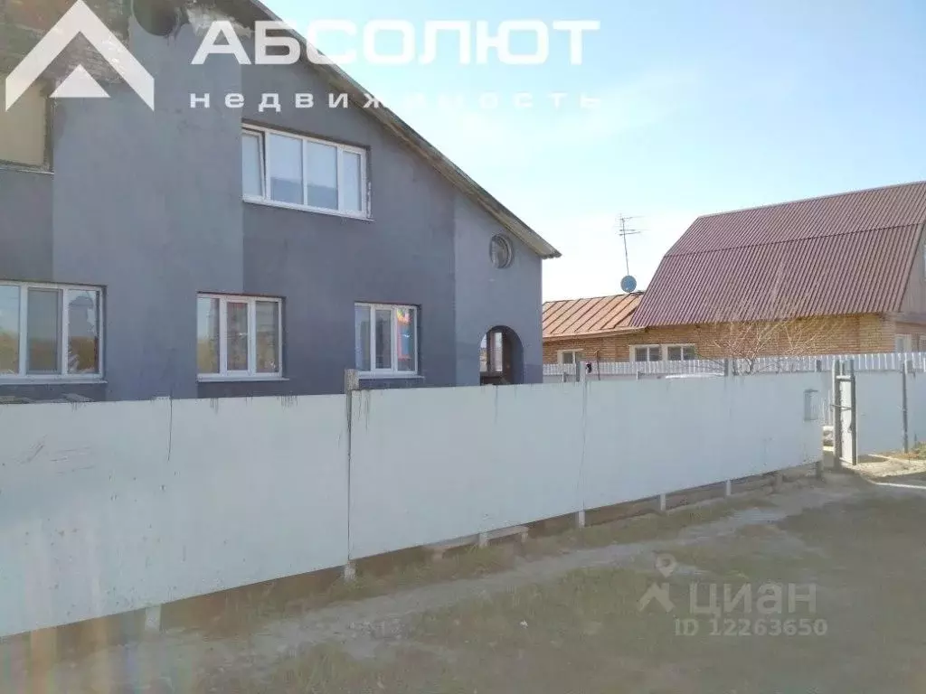 Купить Дом В Засечном Пензенская Область